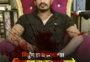 स्व विलास घुले खुन प्रकरणाला सी डी आर मधून नवीन वळन सी डी आर प्रमाणे आरोपींना तात्काळ अटक करा रमेश घुले. स्व विलास घुले खुन प्रकरणाला सी डी आर मधून नवीन वळन सी डी आर प्रमाणे आरोपींना तात्काळ अटक करा रमेश घुले.