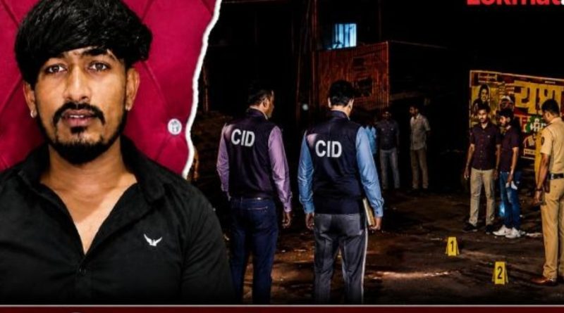 स्व विलास घुले खुन प्रकरणाचा तपास आता सी आय डी कडे आजुन तपासायला वेग येणार. स्व विलास घुले खुन प्रकरणाचा तपास आता सी आय डी कडे आजुन तपासायला वेग येणार.